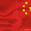 China - ALPHA AIM - Schießbücher